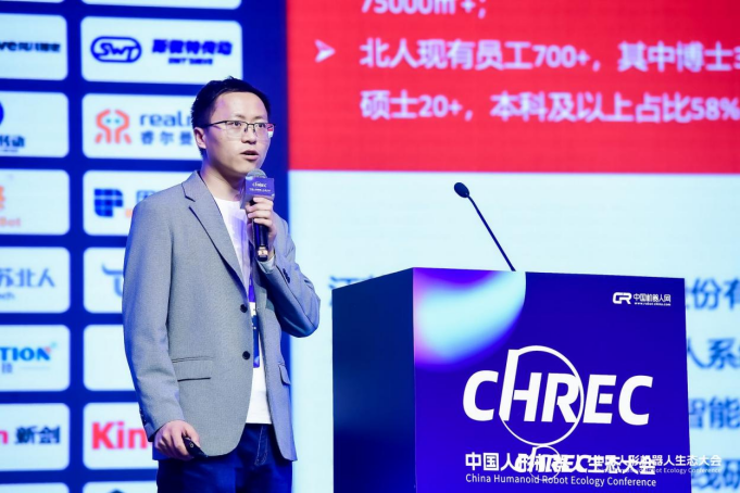 从专用到通用，工业人形机器人核心技术研发及工程应用(图1)